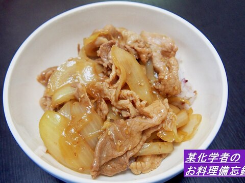 これぞ男飯！超簡単焼肉豚丼☆